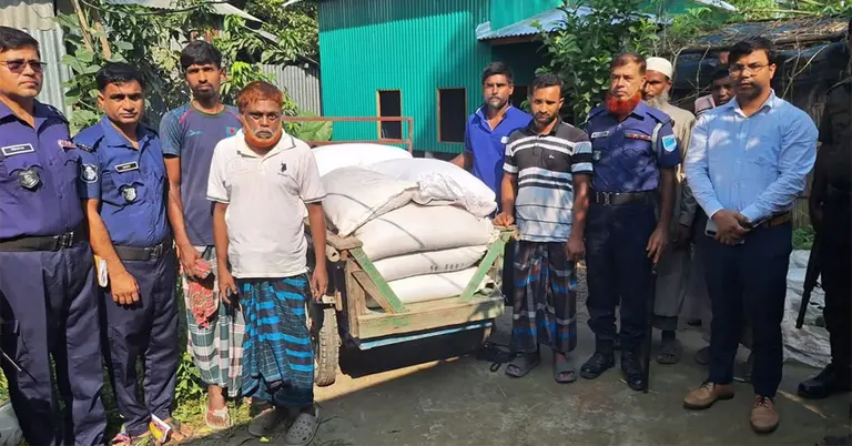 সাব-ডিলারকে ২ লাখ টাকা জরিমানা